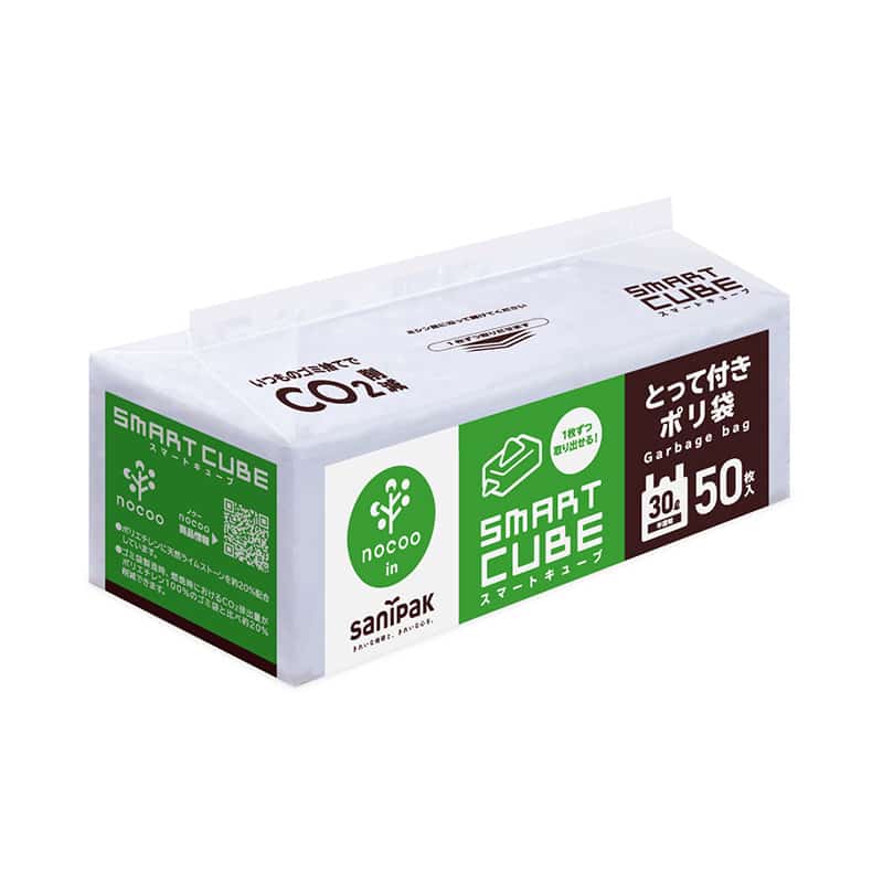 日本サニパック とって付きポリ袋 スマートキューブ ノクーイン 半透明 30L 0.017mm 50枚入 CSC39 1冊（ご注文単位12冊）【直送品】