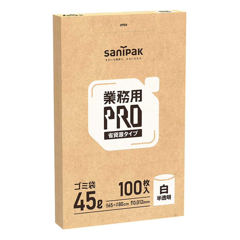 日本サニパック 業務用プロ ゴミ袋 省資源タイプ 白半透明 45L 0.012 100枚入 RP10 1冊(ご注文単位8冊)【直送品】