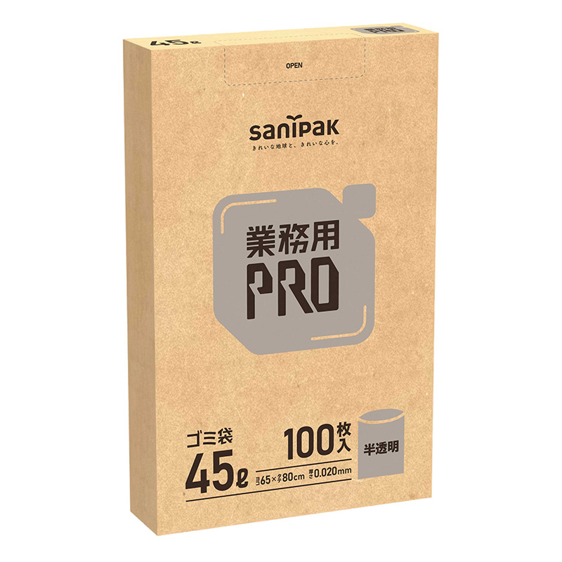 日本サニパック 業務用プロ ゴミ袋 半透明 45L 0.02mm 100枚入 RP13 1冊（ご注文単位5冊）【直送品】