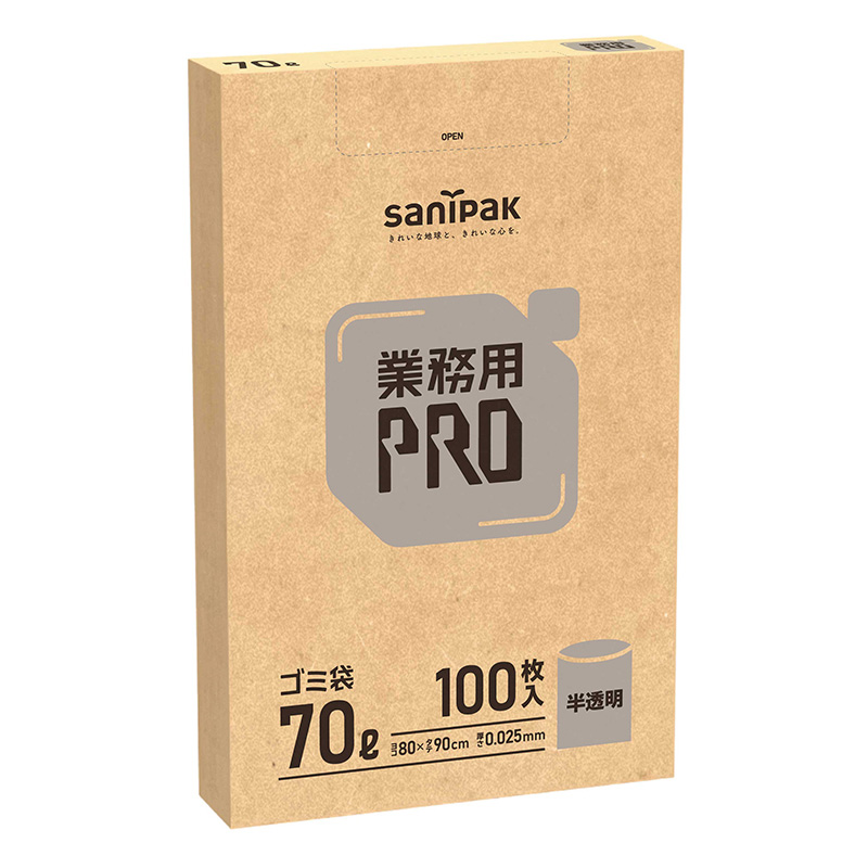 >日本サニパック 業務用プロ ゴミ袋 半透明 70L 0.025mm 100枚入 RP14 1冊(ご注文単位4冊)【直送品】