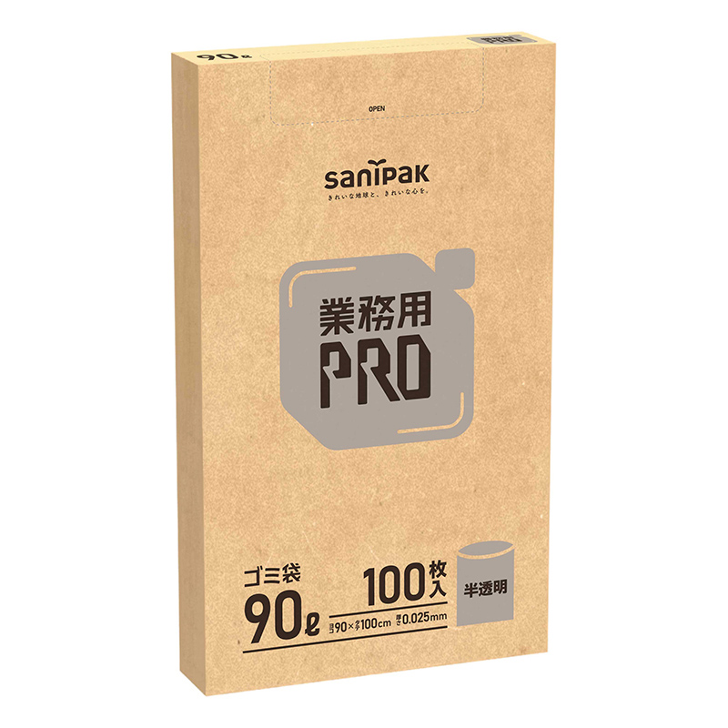 日本サニパック 業務用プロ ゴミ袋 半透明 90L 0.025mm 100枚入 RP15 1冊（ご注文単位3冊）【直送品】