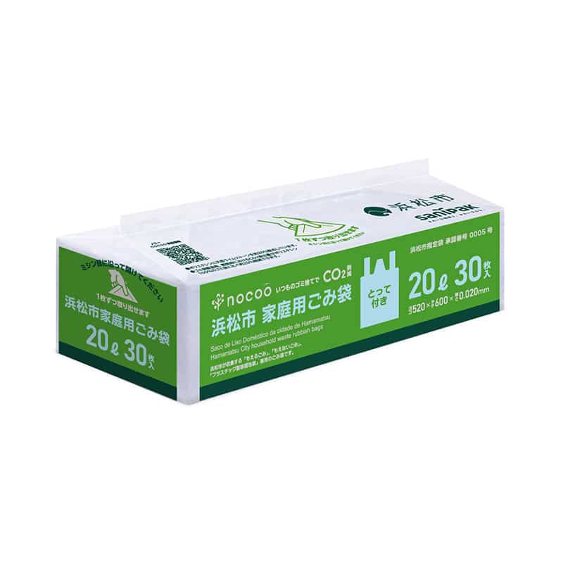 日本サニパック 浜松市指定袋 ノクー 家庭用 とって付き 半透明 20L 0.02mm 30枚 GCH24 1冊（ご注文単位20冊）【直送品】