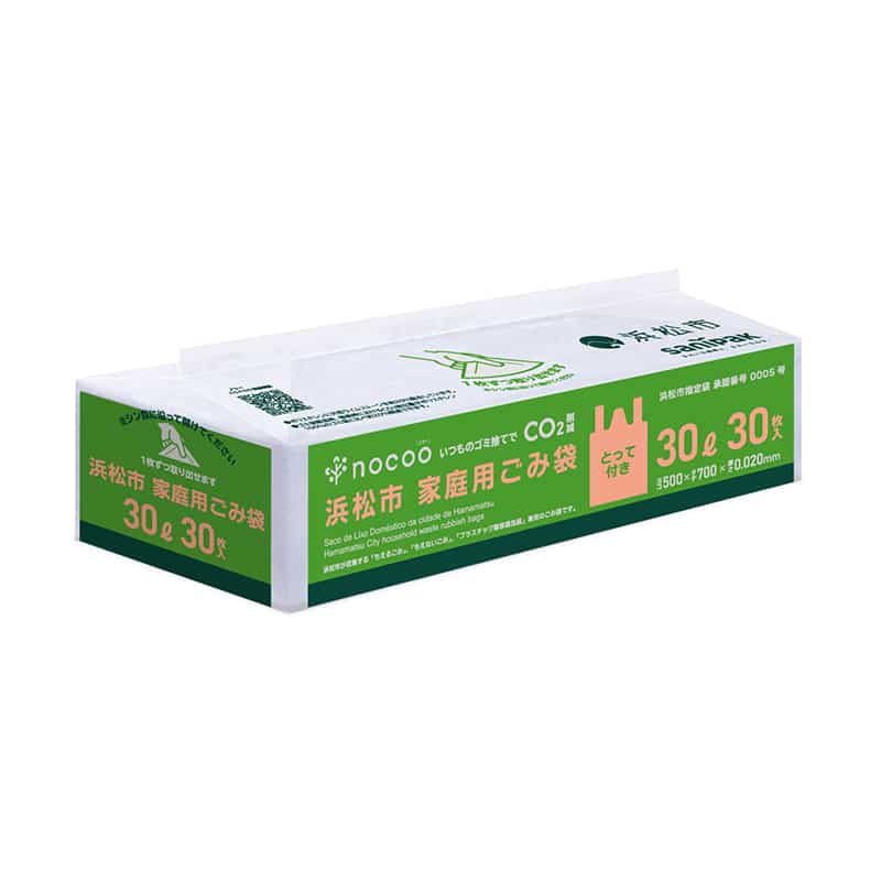 日本サニパック 浜松市指定袋 ノクー 家庭用 とって付き 半透明 30L 0.02mm 30枚 GCH34 1冊（ご注文単位20冊）【直送品】