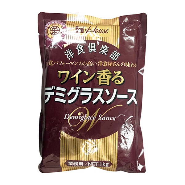 ハウス食品 洋食倶楽部 ワイン香るデミグラスソース 200g 常温 1個※軽(ご注文単位1個)※注文上限数12まで【直送品】