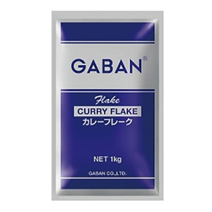 ハウス食品 GABAN カレーフレーク 1kg 常温 1袋※軽(ご注文単位1袋)※注文上限数12まで【直送品】