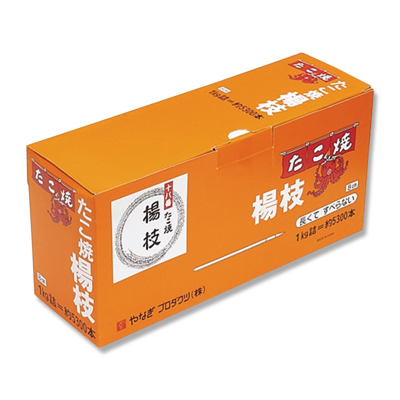やなぎプロダクツ たこ焼き楊枝 80mm 1kg 1箱(約5300本入)