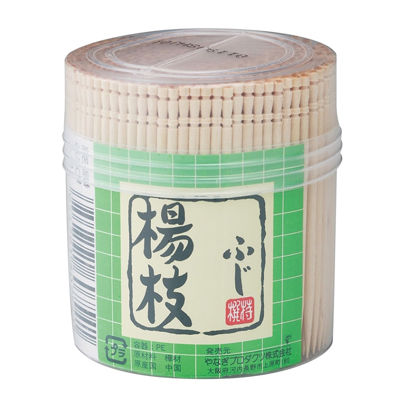 やなぎプロダクツ ふじ楊枝 50号 J-152 1個（ご注文単位320個）【直送品】