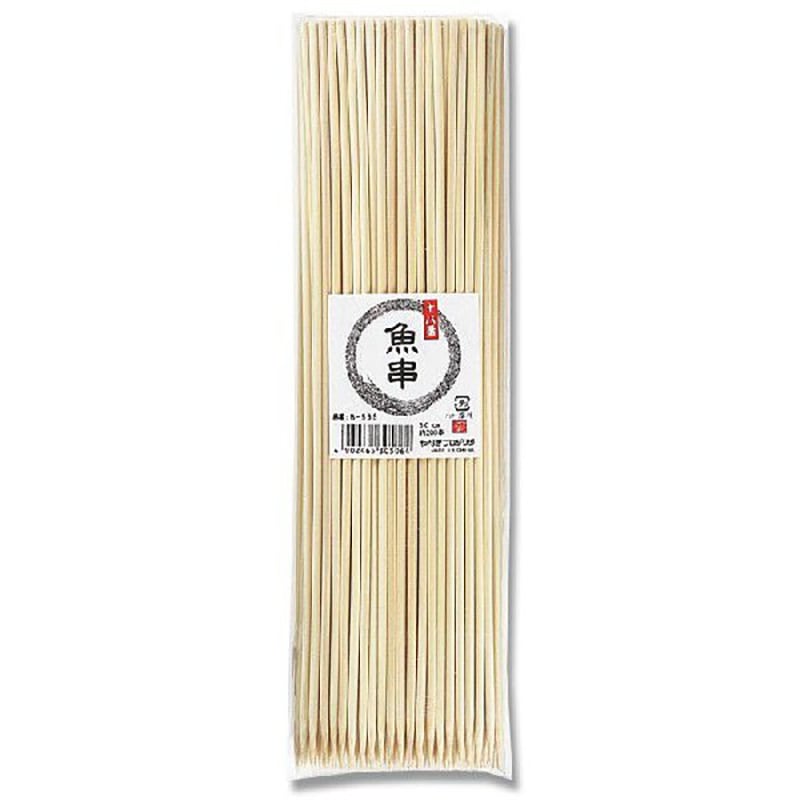 やなぎプロダクツ 魚串 30cm 200本/束