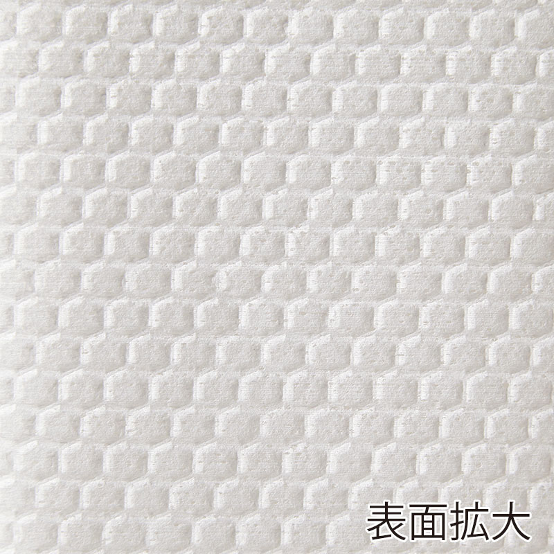 やなぎプロダクツ 洗って使えるペーパータオル　拭いちゃ王 ポップアップレギュラー　50枚入 CL-001 1個（ご注文単位40個）【直送品】