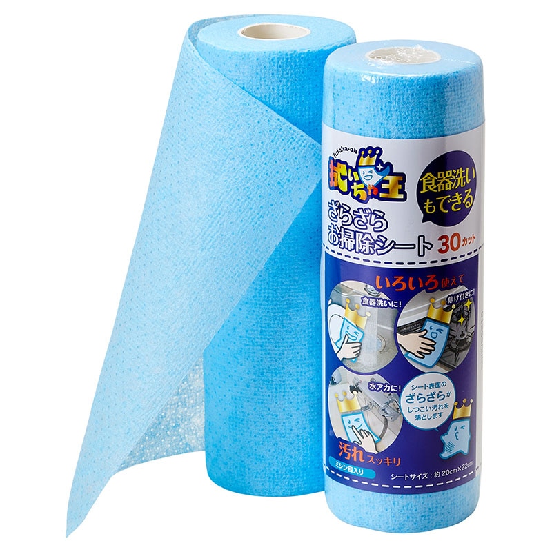 やなぎプロダクツ 食器洗いもできる　ざらざらお掃除シート　拭いちゃ王 30カット CL-051 1個（ご注文単位48個）【直送品】