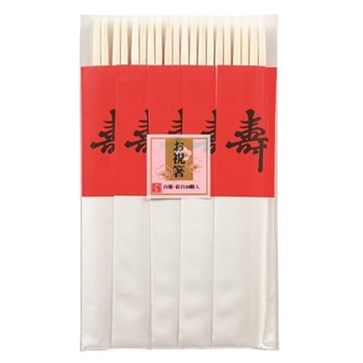 やなぎプロダクツ 祝箸　H紅白差し込み 24cm　10膳 Q-092 1袋（ご注文単位200袋）【直送品】