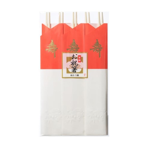 やなぎプロダクツ 祝箸　紅白　本柳 24cm　5膳 Q-005 1袋（ご注文単位200袋）【直送品】