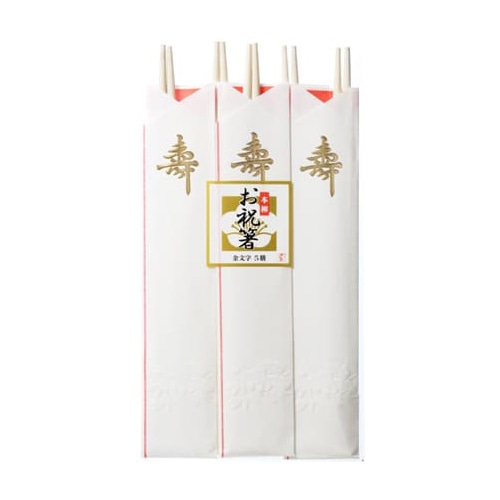 やなぎプロダクツ 祝箸　金文字　本柳 24cm　5膳 Q-002 1袋（ご注文単位200袋）【直送品】