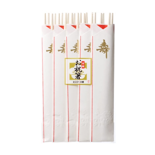 やなぎプロダクツ 祝箸 金文字 本柳 24cm 10膳 Q-033 1袋(ご注文単位175袋)【直送品】