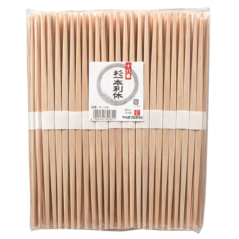 やなぎプロダクツ 割箸 十八番 杉一本利休箸 24cm 100膳 P-176 1袋(ご注文単位20袋)【直送品】