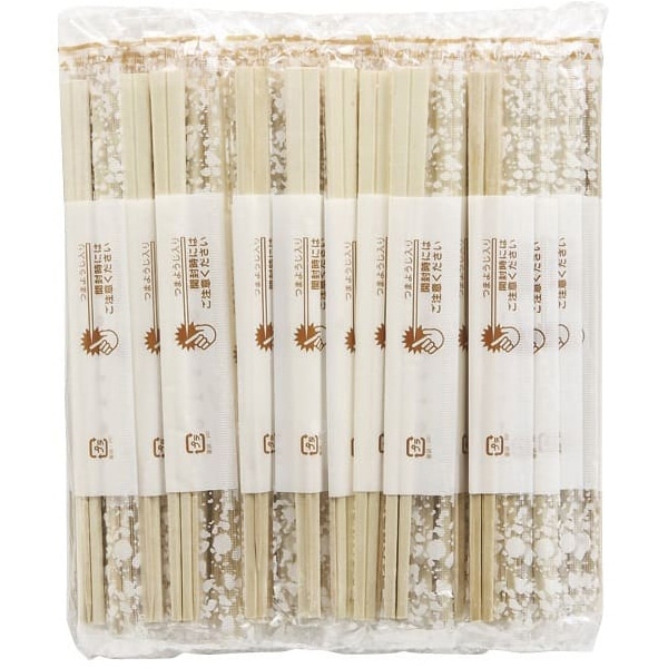 やなぎプロダクツ 割箸 ポリ完封 アスペン元禄箸 20.3cm 楊枝入 100膳 PK-020 1袋(ご注文単位40袋)【直送品】