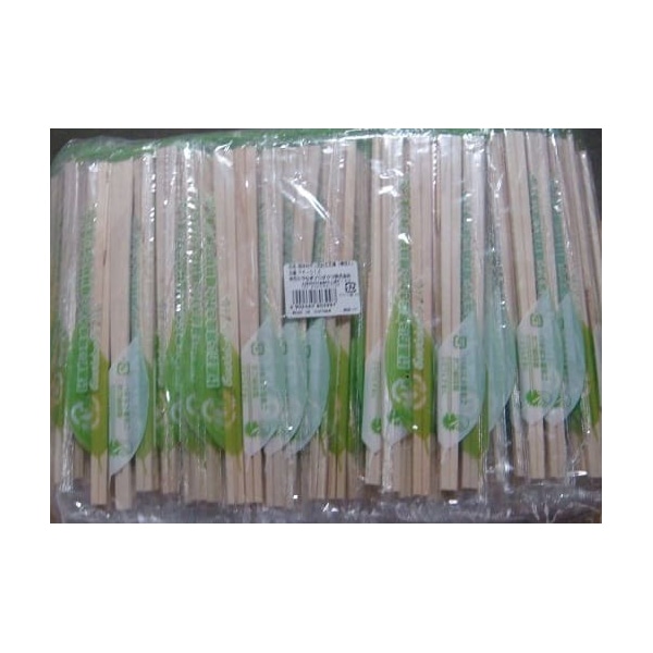 やなぎプロダクツ 割箸 ポリ完封 植林元禄箸 20.3cm 楊枝入 500膳 PK-018 1袋(ご注文単位8袋)【直送品】