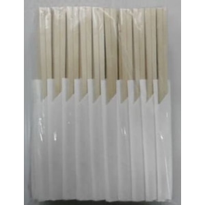 やなぎプロダクツ 割箸 植林元禄箸 箸袋入 無地袴 20.3cm 100膳 PB-060 1袋(ご注文単位40袋)【直送品】