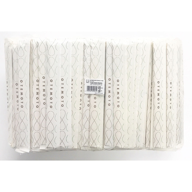 やなぎプロダクツ 割箸　紙完封　植林元禄箸　双葉 20.3cm　楊枝入　500膳 PK-022 1袋（ご注文単位8袋）【直送品】