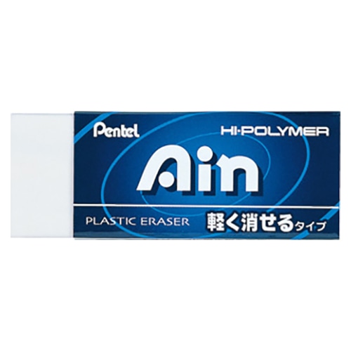 ZEAH10 アイン消しゴム　軽く消せる（ブルー）10 1個 (ご注文単位1個)【直送品】