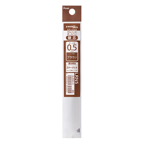 XLRN5-E エナージェルリフィル　LRN5　ブラウン 1本 (ご注文単位1本)【直送品】
