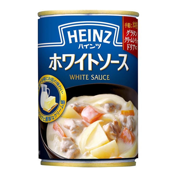 ハインツ日本 ホワイトソース 290g 常温 1個※軽(ご注文単位1個)※注文上限数12まで【直送品】