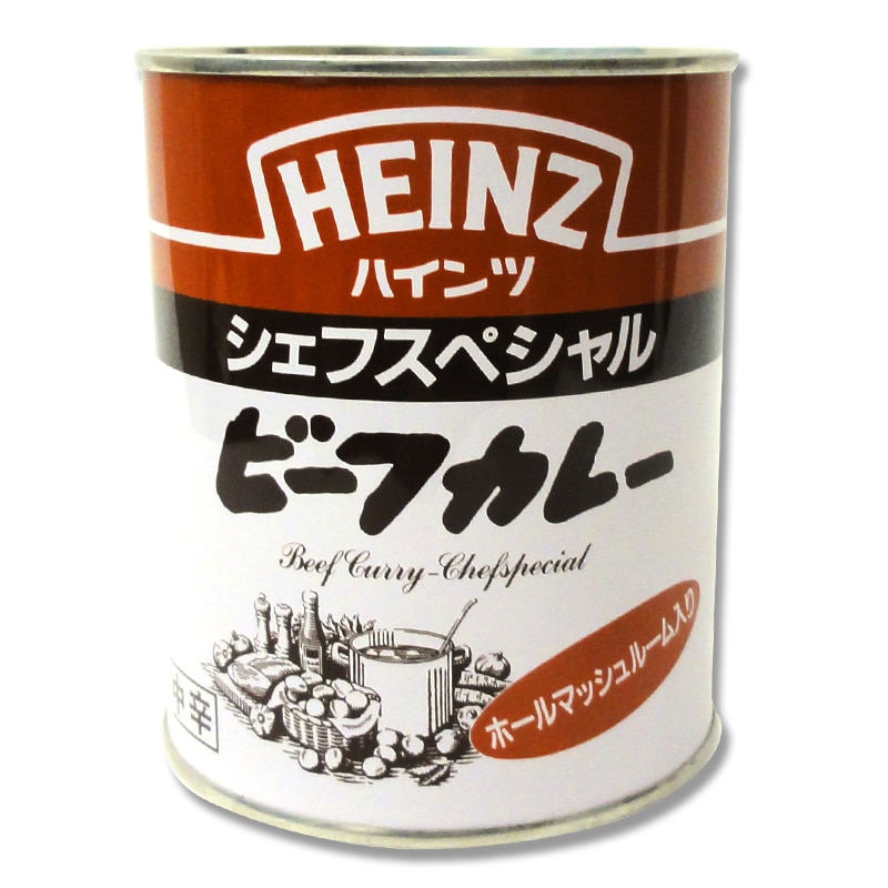 ハインツ日本 シェフスペシャル　ビーフカレー 840g 常温 1個※軽（ご注文単位1個）※注文上限数12まで【直送品】