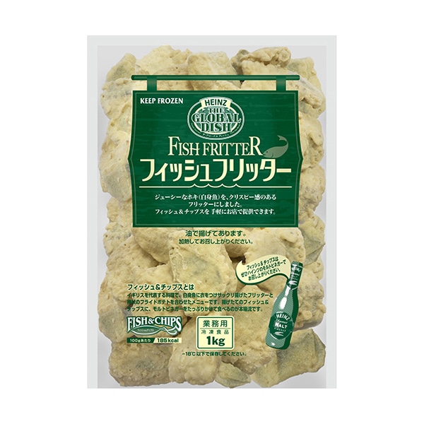 ハインツ日本 フィッシュフリッター 1kg 冷凍 1個※軽(ご注文単位1個)※注文上限数12まで【直送品】