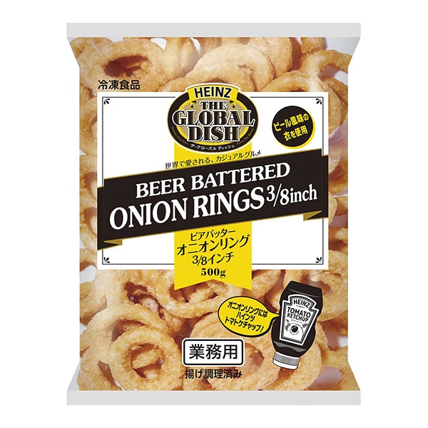 ビアバッターオニオンリング3／8インチ 500g 冷凍 1個※軽（ご注文単位1個）※注文上限数12まで【直送品】