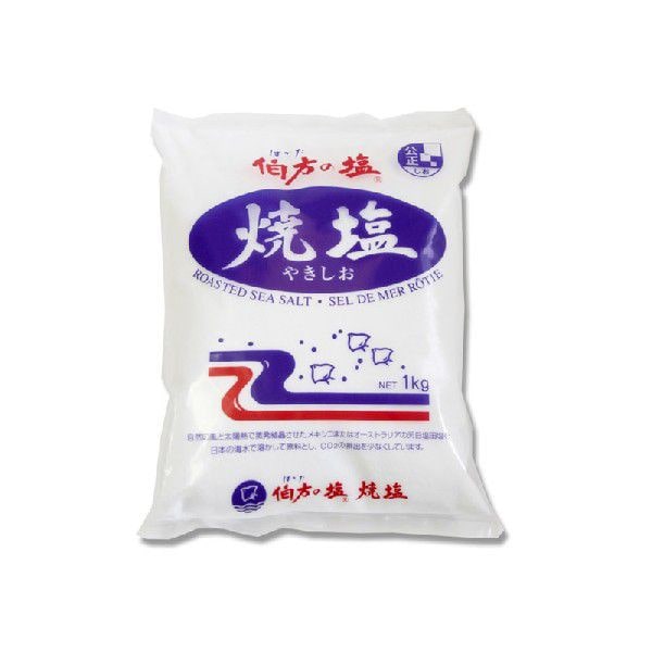 伯方塩業 伯方の塩 焼塩 1kg 常温 1個※軽(ご注文単位1個)※注文上限数12まで【直送品】