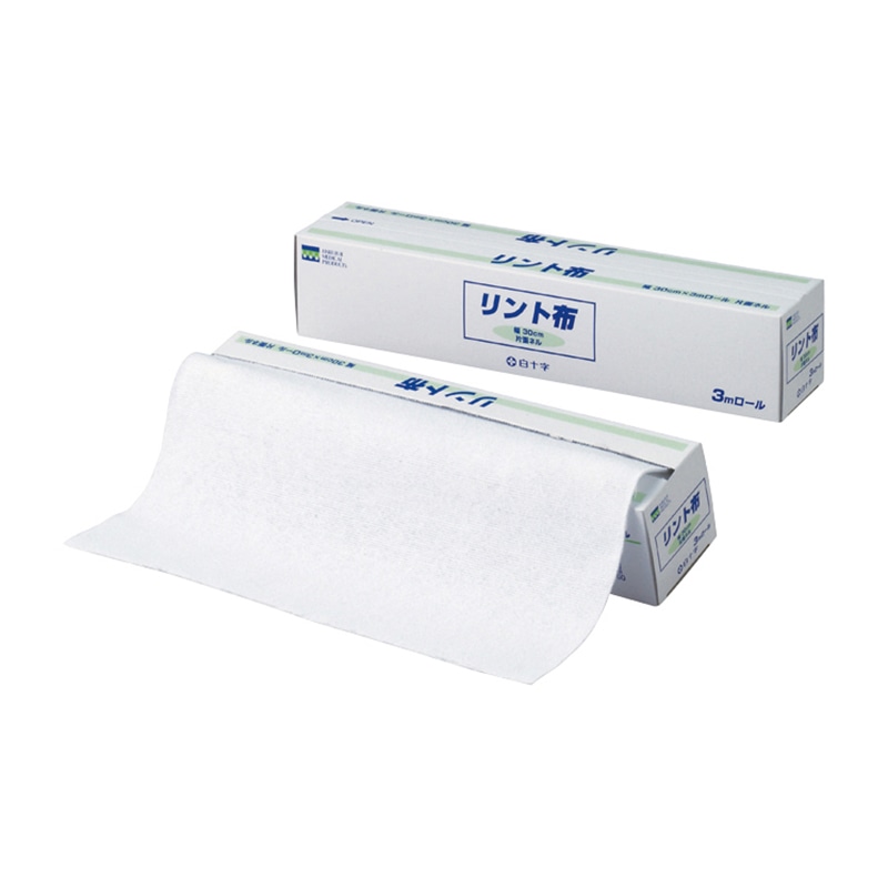 リント布 大 14070 30cm×3m 1個(ご注文単位1個)【直送品】