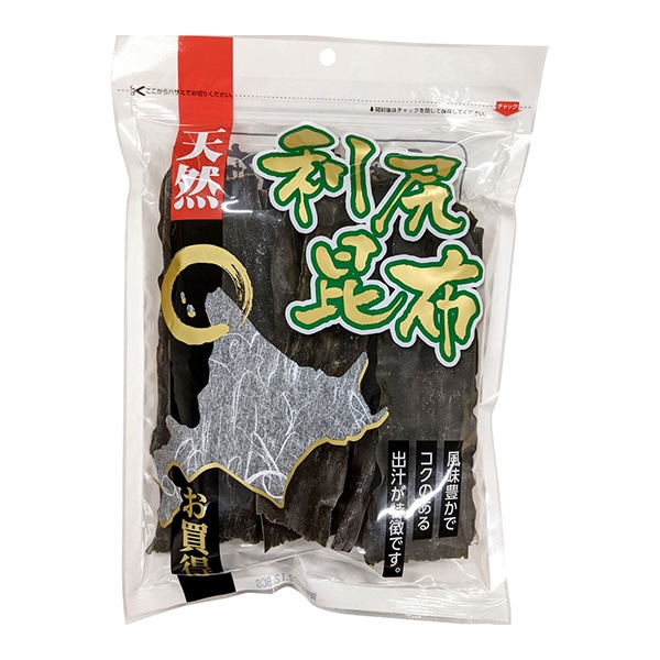 お買得　天然利尻昆布 150g 常温 1個※軽（ご注文単位1個）※注文上限数12まで【直送品】
