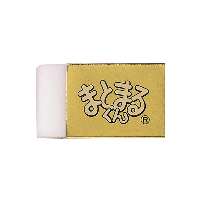 ヒノデワシ 消しゴム ゴールドまとまるくん MG-100 1個(ご注文単位20個)【直送品】