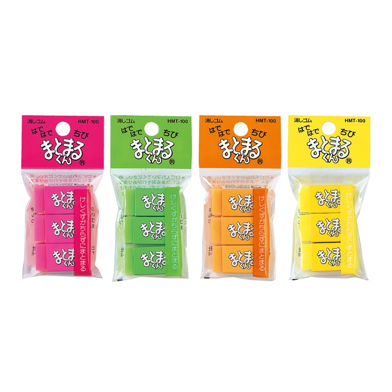 ヒノデワシ 消しゴム はではでちびまとまるくん 3個パック 4色アソート HMT-100 1個(ご注文単位24個)【直送品】
