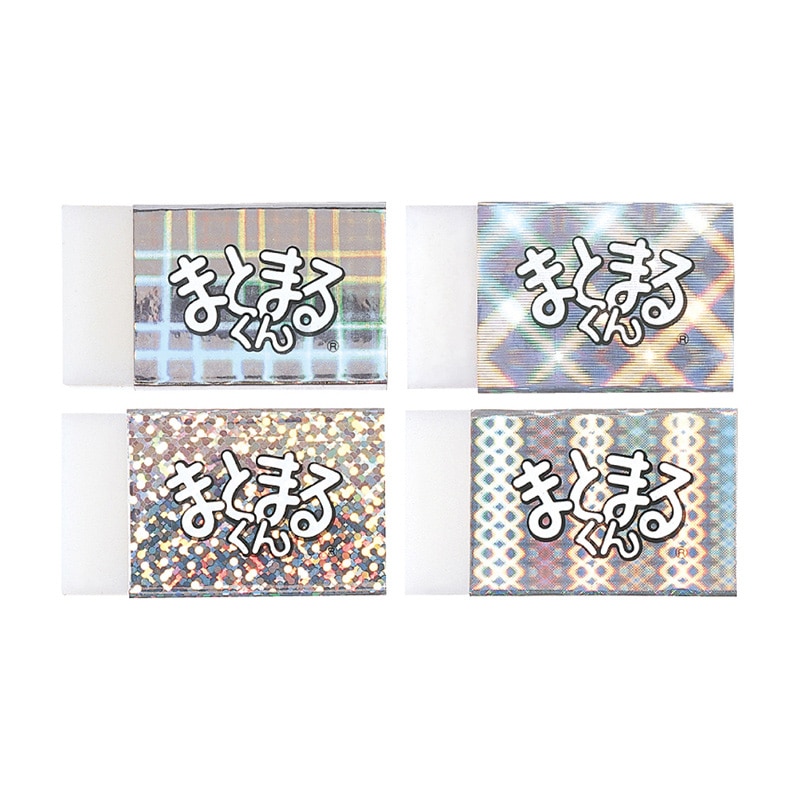 ヒノデワシ 消しゴム kira-kiraまとまるくん 4色アソート MMP-100 1個(ご注文単位20個)【直送品】