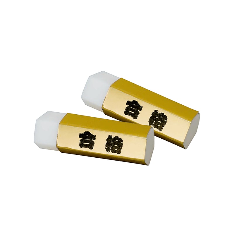 ヒノデワシ 消しゴム 五角形ゴールド合格消しゴム GGG-100 1本(ご注文単位20本)【直送品】