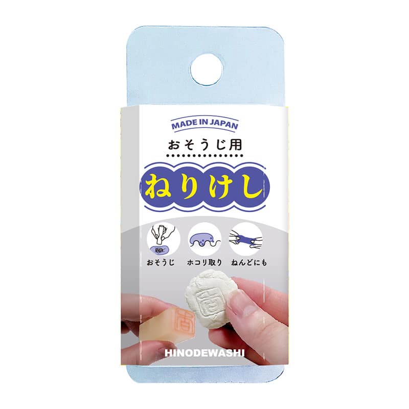 ヒノデワシ おそうじ用ねりけし OSJ-N 1個(ご注文単位12個)【直送品】
