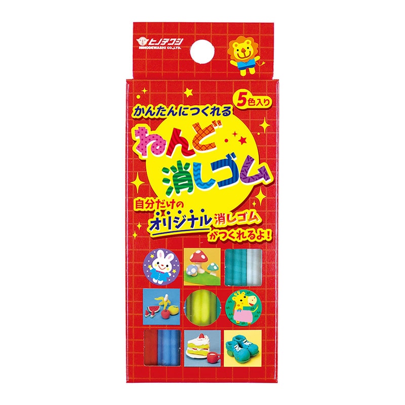 ヒノデワシ ねんど消しゴム 5色入 NDK-C 1個（ご注文単位10個）【直送品】