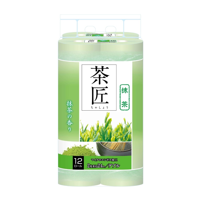藤枝製紙 トイレ用品 トイレットペーパー 茶匠 ダブル 抹茶の香り 12ロール/パック