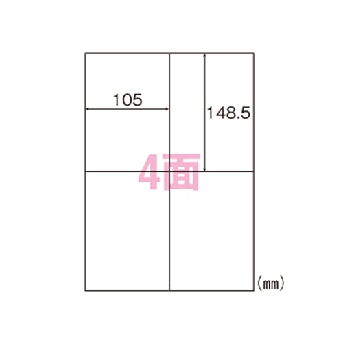 ELM003 エコノミーラベル　4面 1パック (ご注文単位1パック)【直送品】
