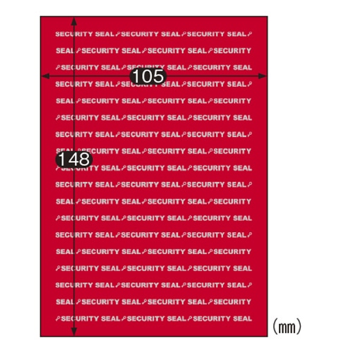 OP2432 開封防止シールノーカット　レッド 1個 (ご注文単位1個)【直送品】