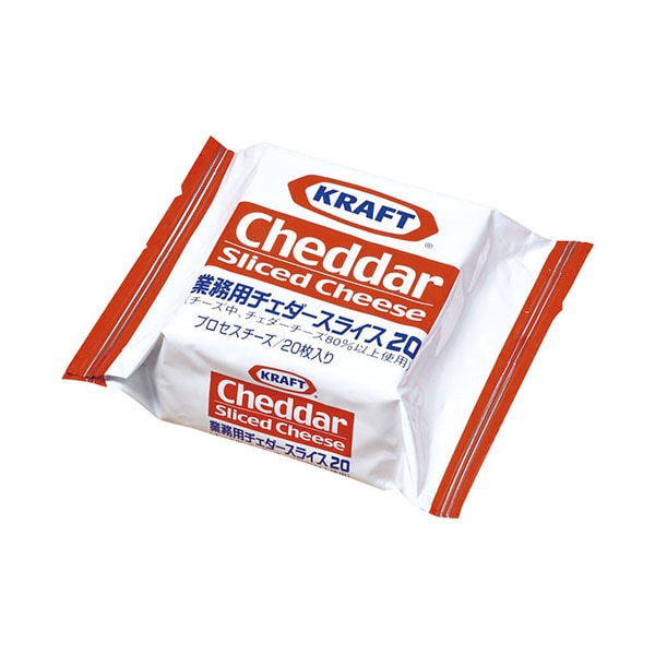 森永乳業 クラフト 業務用チェダースライス20 320g 20枚入 冷蔵 1袋※軽(ご注文単位1袋)※注文上限数18まで【直送品】