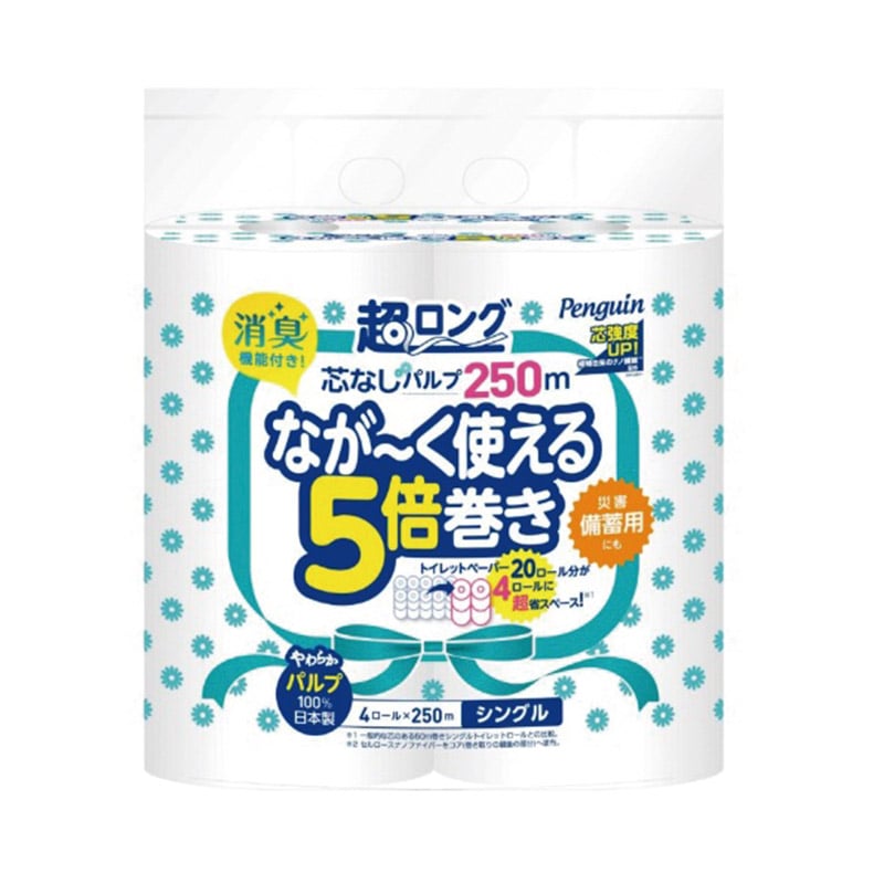 丸富製紙 トイレットペーパー ペンギン 超ロング パルプ 5倍巻き シングル 4ロール/パック