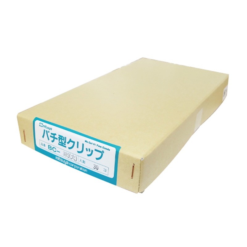 ミツヤ バチ型クリップ 大 30個紙箱入 BC-315 1個（ご注文単位1個）【直送品】