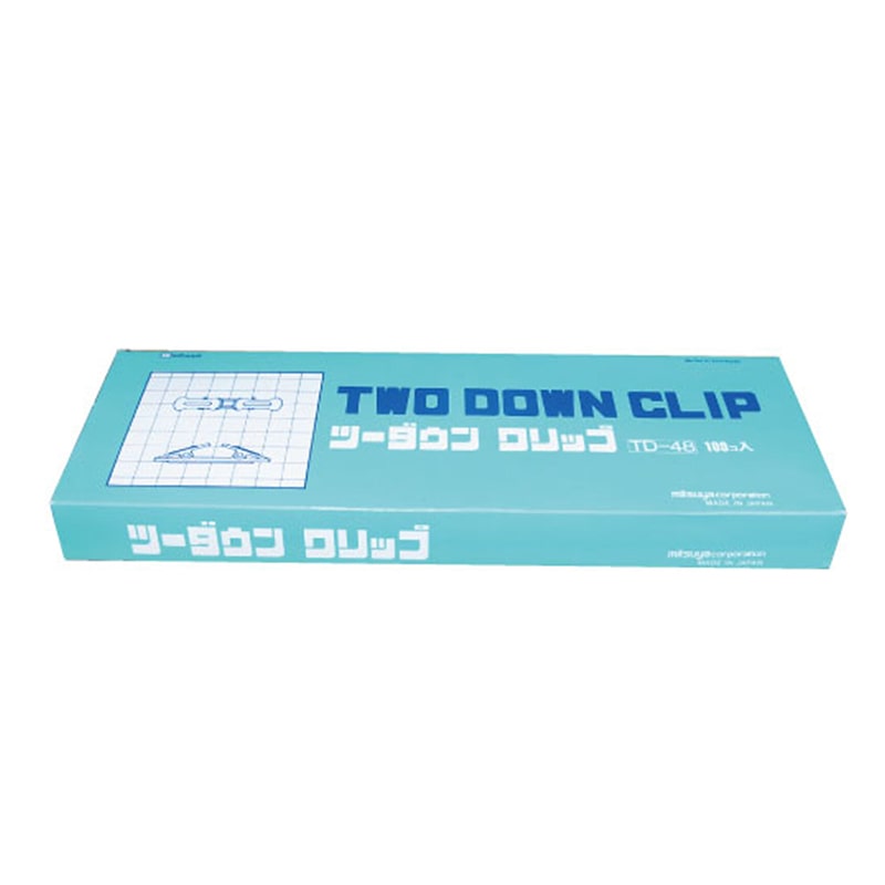 ミツヤ ツーダウンクリップ 100本入 TD-48 1箱（ご注文単位1箱）【直送品】