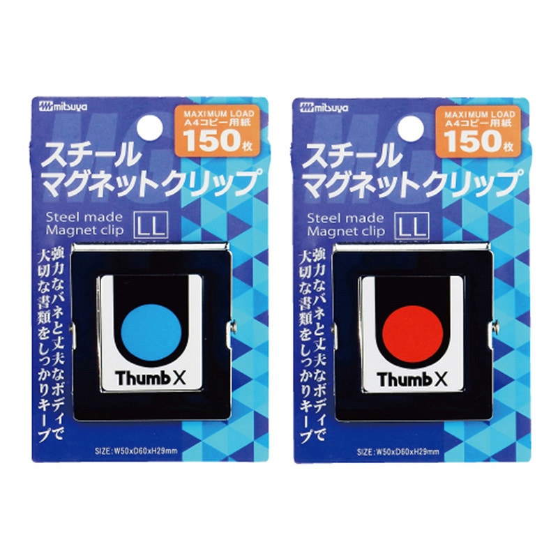 ミツヤ スチールマグネットクリップ 角型 特大 SMS-500 1個（ご注文単位6個）【直送品】