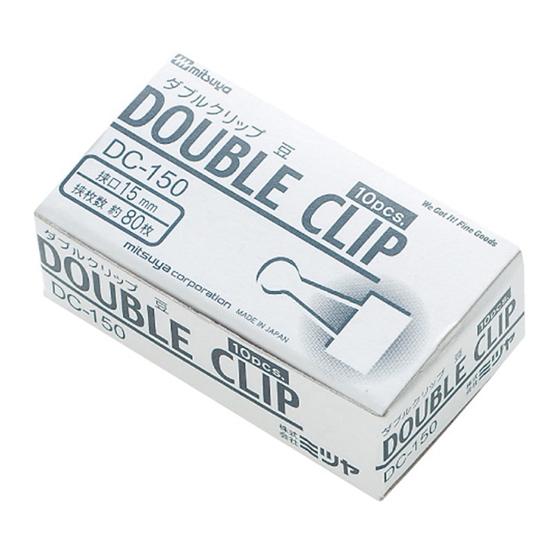 ミツヤ ダブルクリップ 豆 10個紙箱入 DC-150 1個（ご注文単位10個）【直送品】