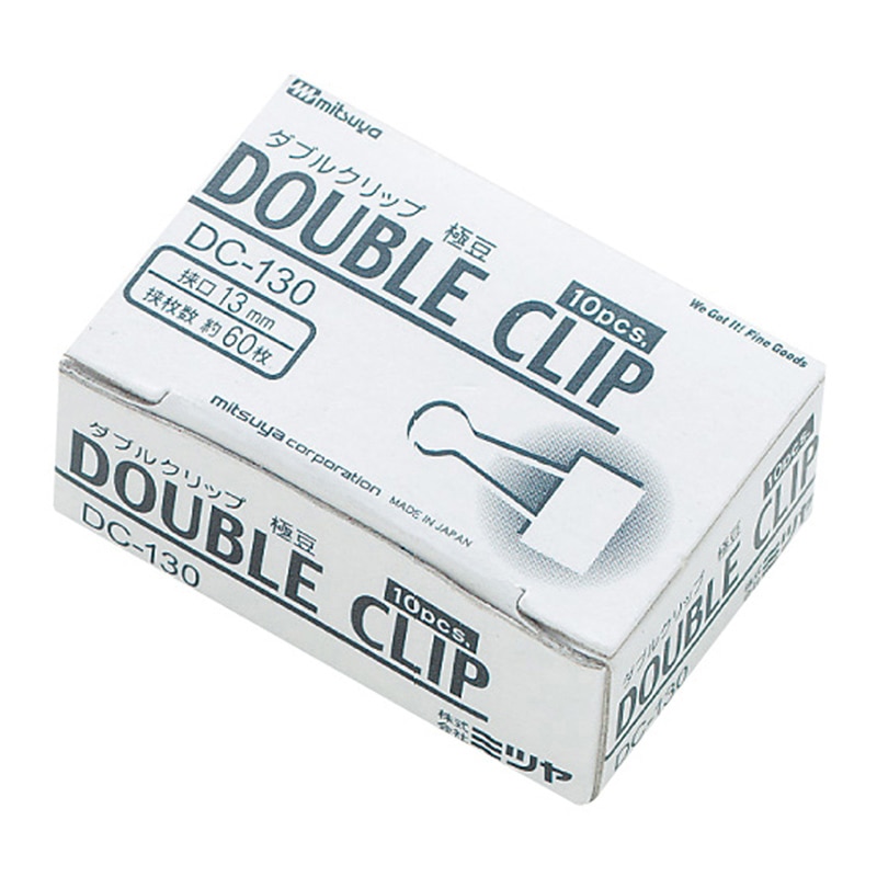 ミツヤ ダブルクリップ 極豆 10個紙箱入 DC-130 1個（ご注文単位10個）【直送品】