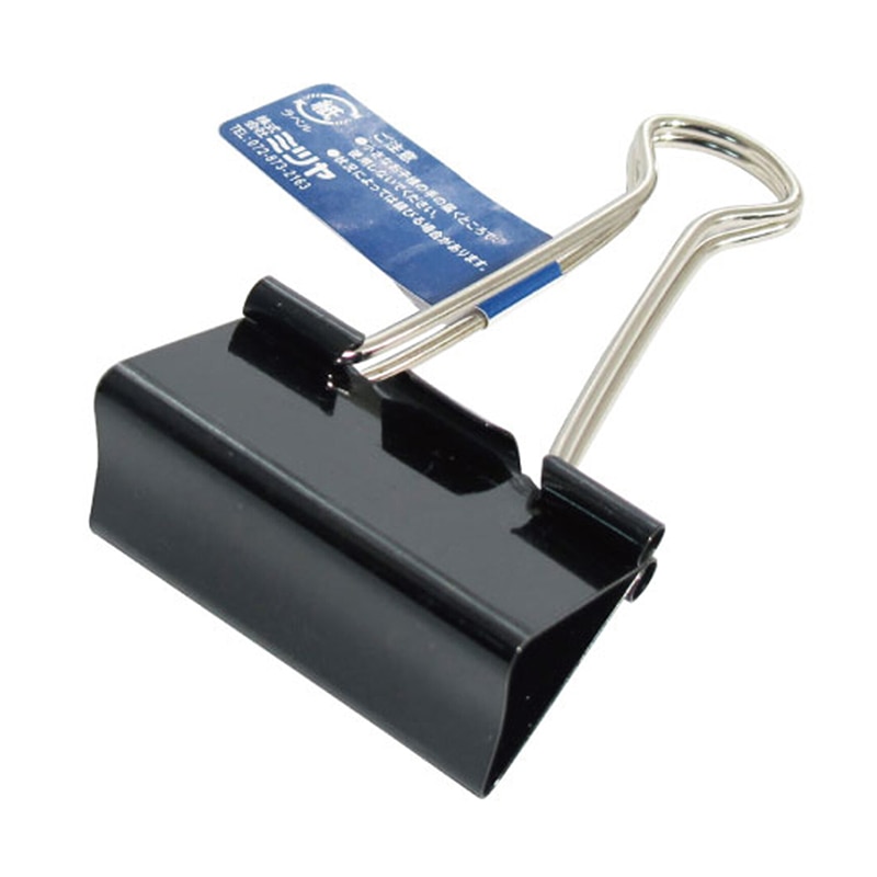 ミツヤ ダブルクリップ 特大 バラ DC-410-BA 1個（ご注文単位10個）【直送品】