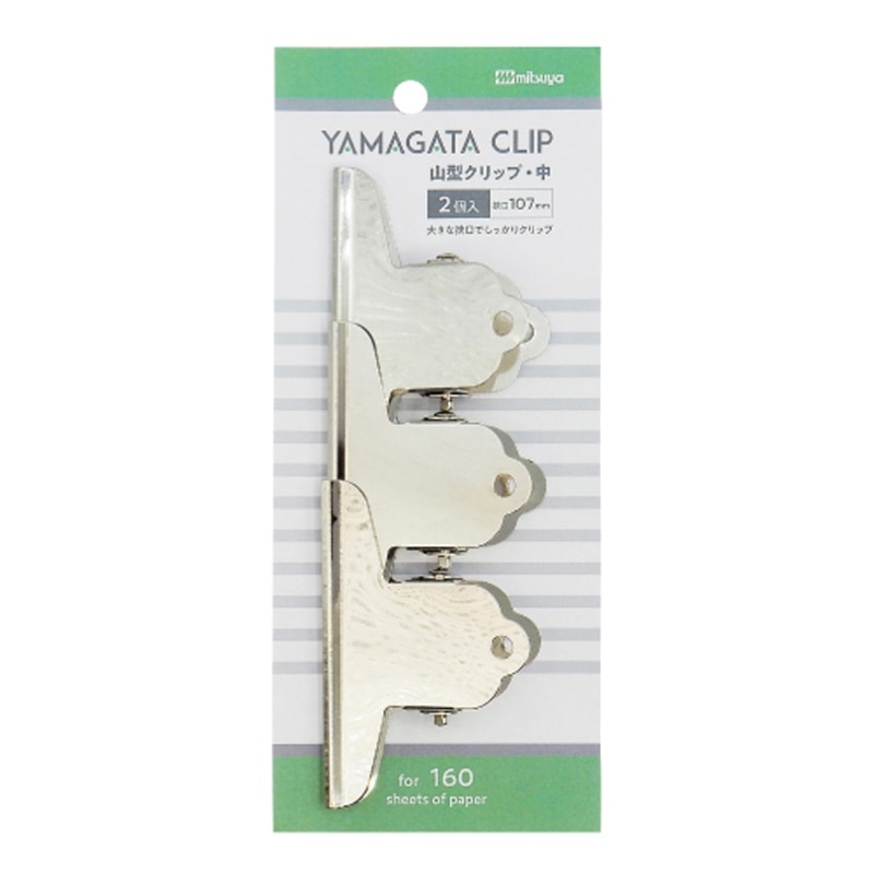 ミツヤ 山型クリップ 中 2個パック YGCM-130P 1個（ご注文単位10個）【直送品】